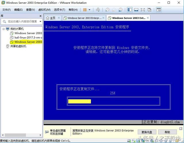 安装虚拟机的软件 win10虚拟机软件哪个好