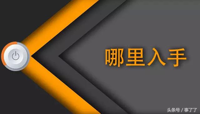 软件外包服务 软件外包公司排名2016