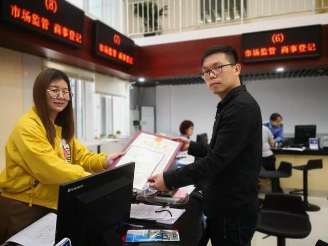 p营业执照软件 p营业执照