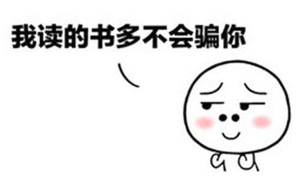 软件销售怎么做 软件销售怎么找客户