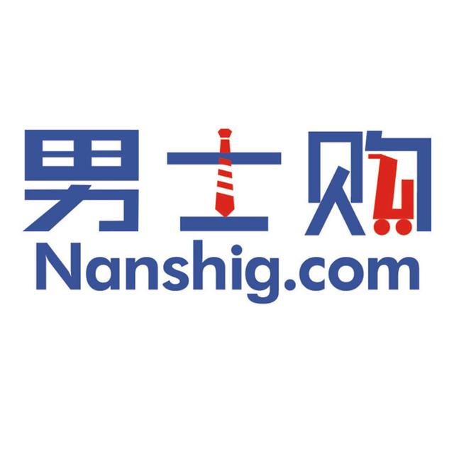 卖衣服的软件 卖衣服的微商平台