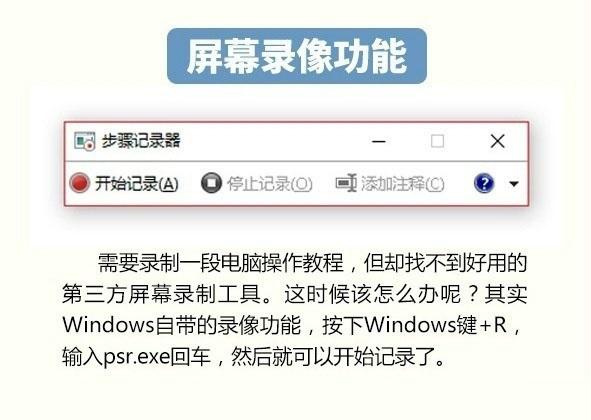 迅捷软件官网 迅捷数据恢复软件