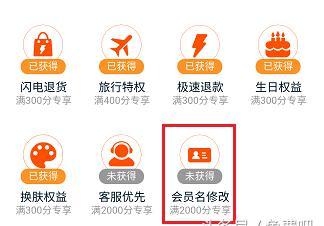 淘宝后台修改软件 完美破解 淘宝图片修改软件