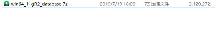 Oracle11g R2 安装教程完整版