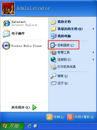 如何解决winxp系统oracle无法使用?