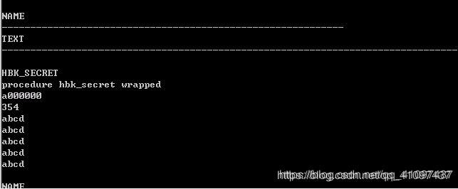 windows中oracle存储过程加密的实例代码