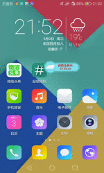 Android实现自由拖动并显示文字的悬浮框