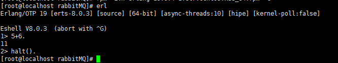 Linux(centOS6.5)安装RabbitMQ