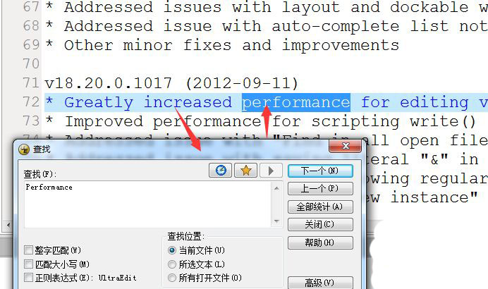 UltraEdit怎么设置找到内容后不关闭查找对话框?