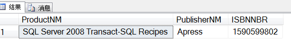 SqlServer2008实例22表基础之减少NULL列的存储空间