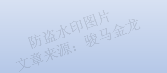 Ruby中的各种比较方式对比