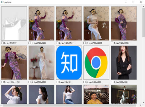 PyQt5实现多张图片显示并滚动