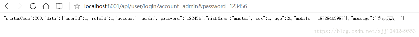 SpringBoot+SpringSession+Redis实现session共享及唯一登录示例