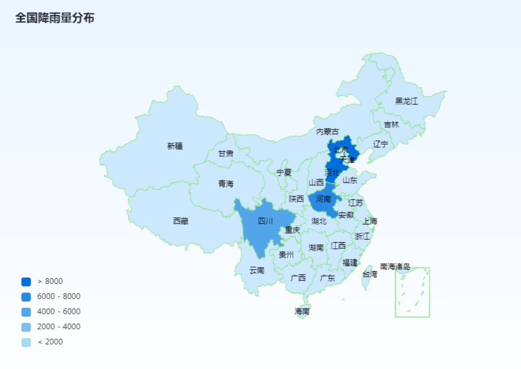 echarts 中国地图(带南海诸岛) 及各省份地图json文件