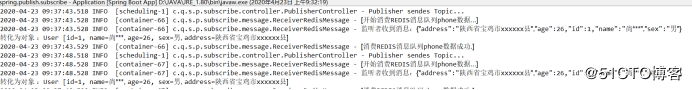 Spring boot+redis实现消息发布与订阅
