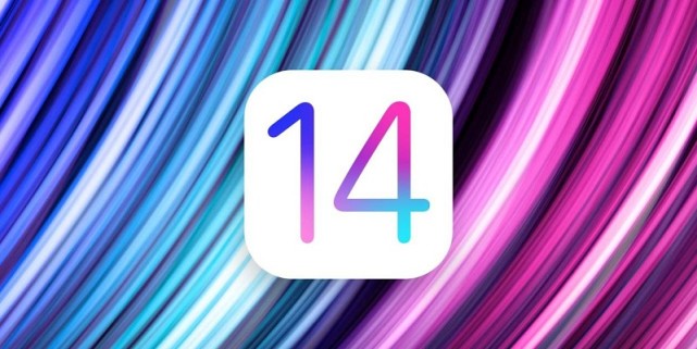 iPhone哪些机型可以升级iOS14 iOS14有哪些新功能