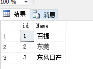 sql 按指定规则排序,例如 按 1,3,2排序 而不是1,2,3