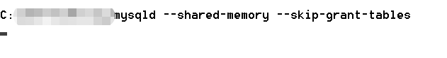 MySQL 8 安装以及忘记密码情况下修改密码