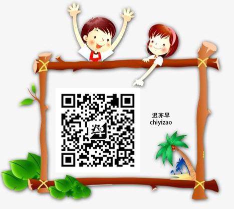 【js进阶】这应该是最简单的 this 指向解析了!