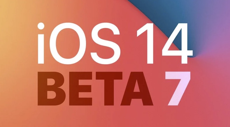 iOS/iPadOS 14 Beta 7值得升级吗?iOS/iPadOS 14 Beta 7更新介绍