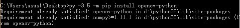 Python实现对照片中的人脸进行颜值预测