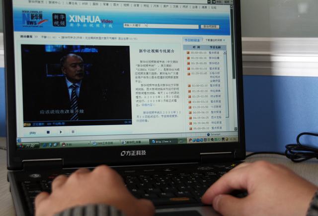 软文用什么软件制作 微信软文制作软件