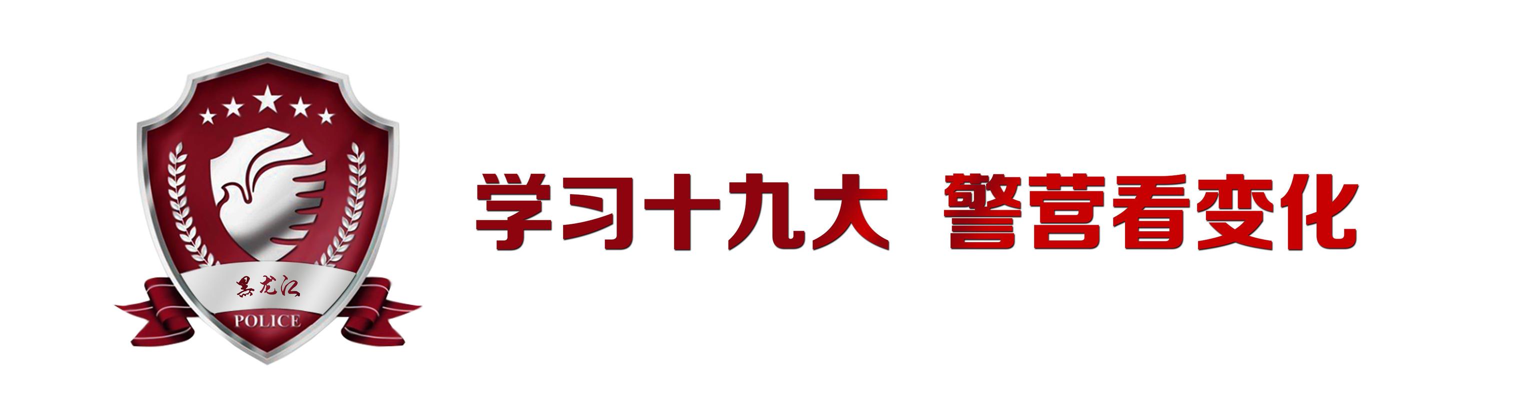 龙防云软件 双鸭山龙防云双鸭山龙防云下载宝清龙防云双鸭山市龙防云龙防云是什么龙防云软件下载龙防云app下载龙防云下载下载龙防云龙防云苹果...www.liqucn.com/rj/9248...