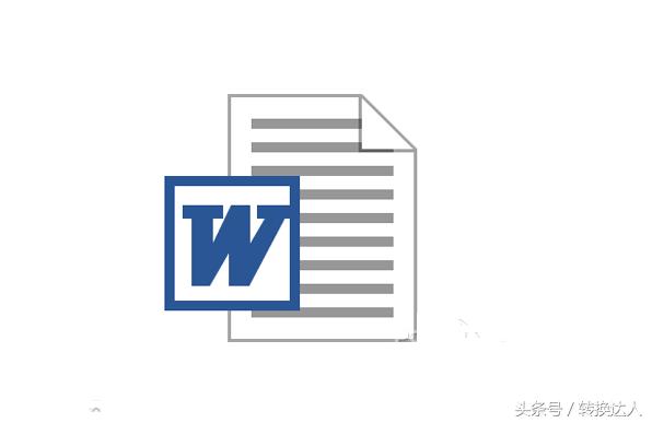 word中怎么转换英文格式？ word中日期格式转换