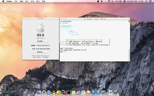 苹果mac OS X上安装metasploit