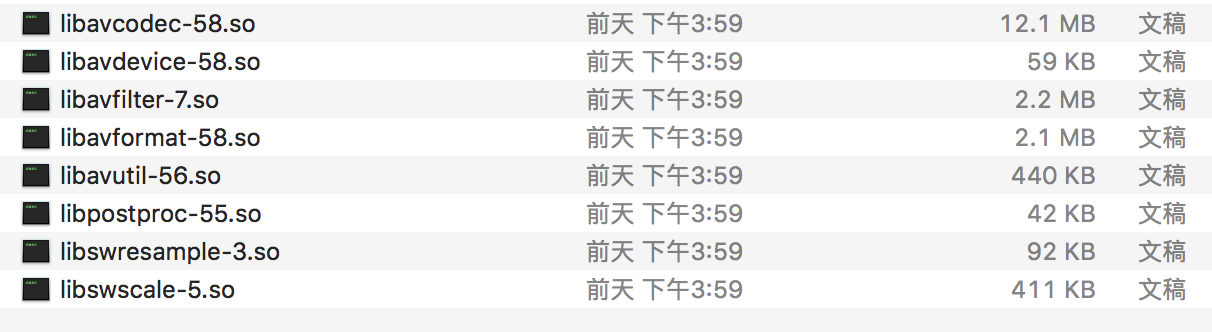 NDK开发趟坑之旅