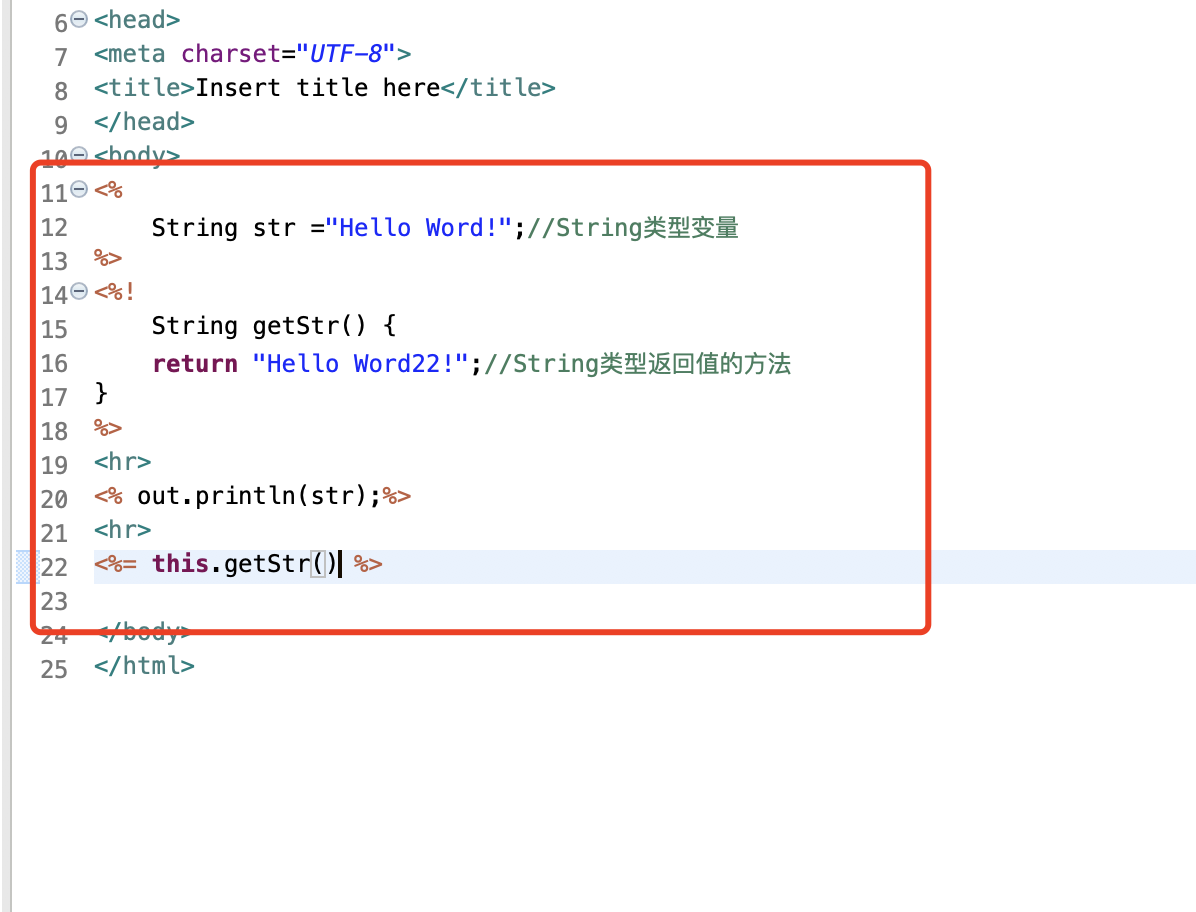 JSP学习,JSP的基本语法