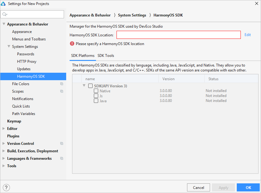 DevEco Studio自动安装JDK未安装成功的解决方案