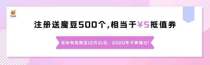 制作城市三维模型之技术实现,一文概括 !3D 地图 可视化 ThingJS 智慧城市