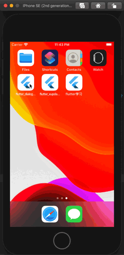 flutter_update_dialog 一个漂亮的版本更新弹窗