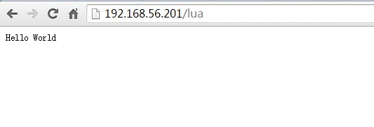 Openresty服务器使用lua脚本写的Hello World简单实例