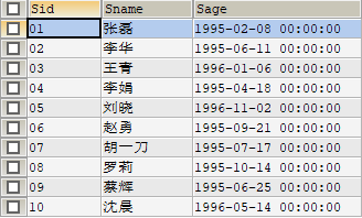 SQL(结构化查询语言)