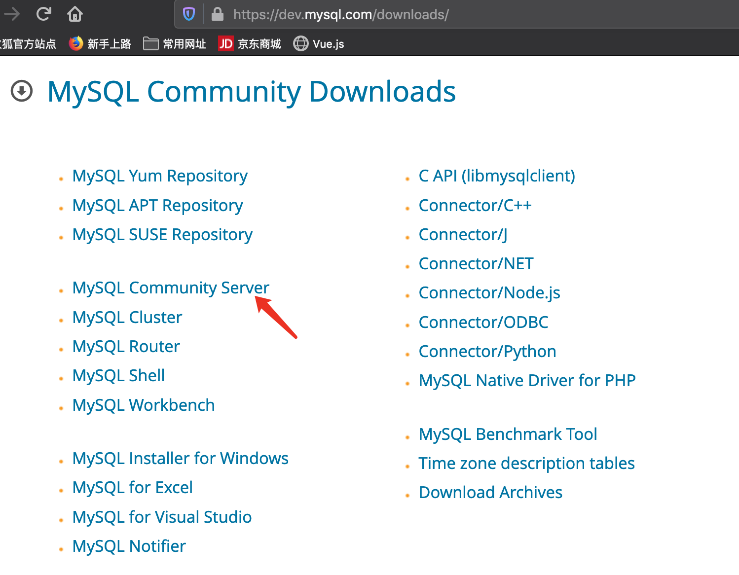 MYSQL安装及环境配置教程 Mac