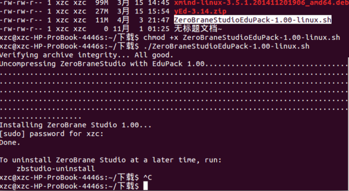 ubuntu 14.04下熟悉lua的语法