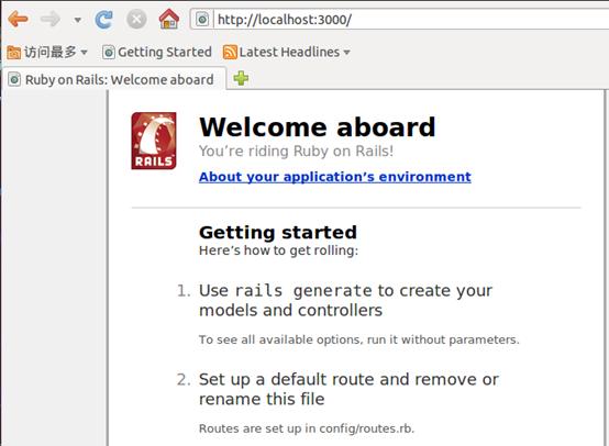 Ruby on Rails中MVC结构的数据传递解析