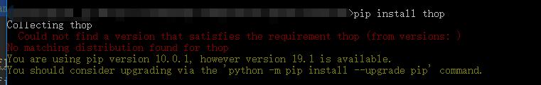pytorch 计算Parameter和FLOP的操作