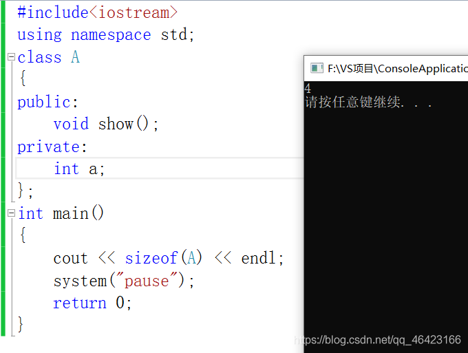 你真的知道C++对象大小吗?