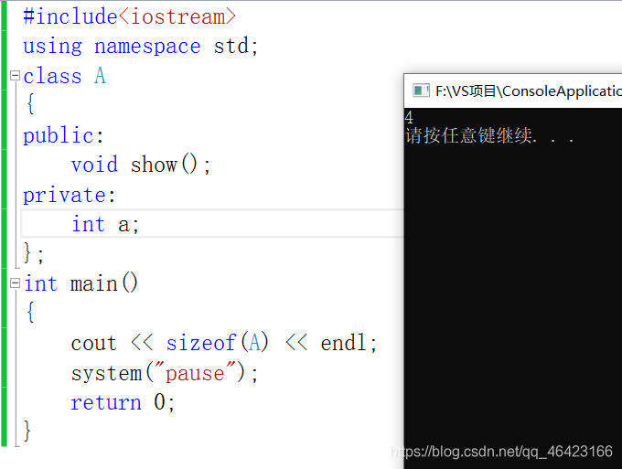 你真的知道C++对象大小吗？