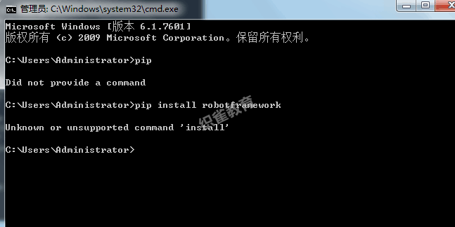 教你利用Selenium+python自动化来解决pip使用异常