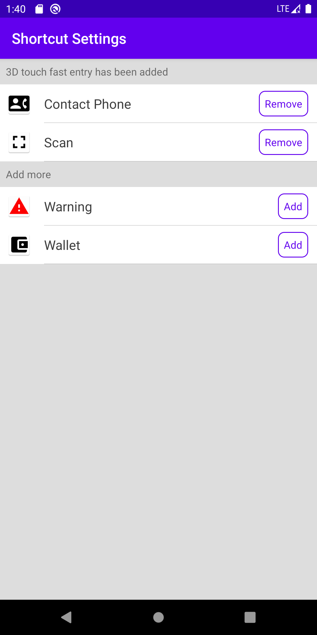 Android版3D-Touch Shortcuts实现类似支付宝桌面快捷配置