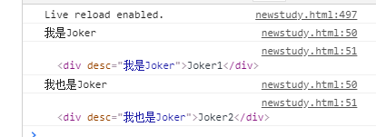 JS 闭包内存泄漏的解决办法