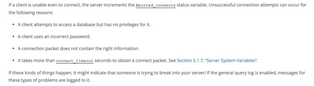 MySQL Aborted connection告警日志的分析