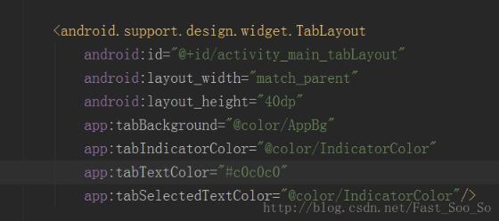 解决TabLayout 不显示下划线问题