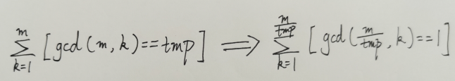 数据结构算法(思维+欧拉函数)
