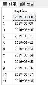 SQL Server获取连续区间的日期
