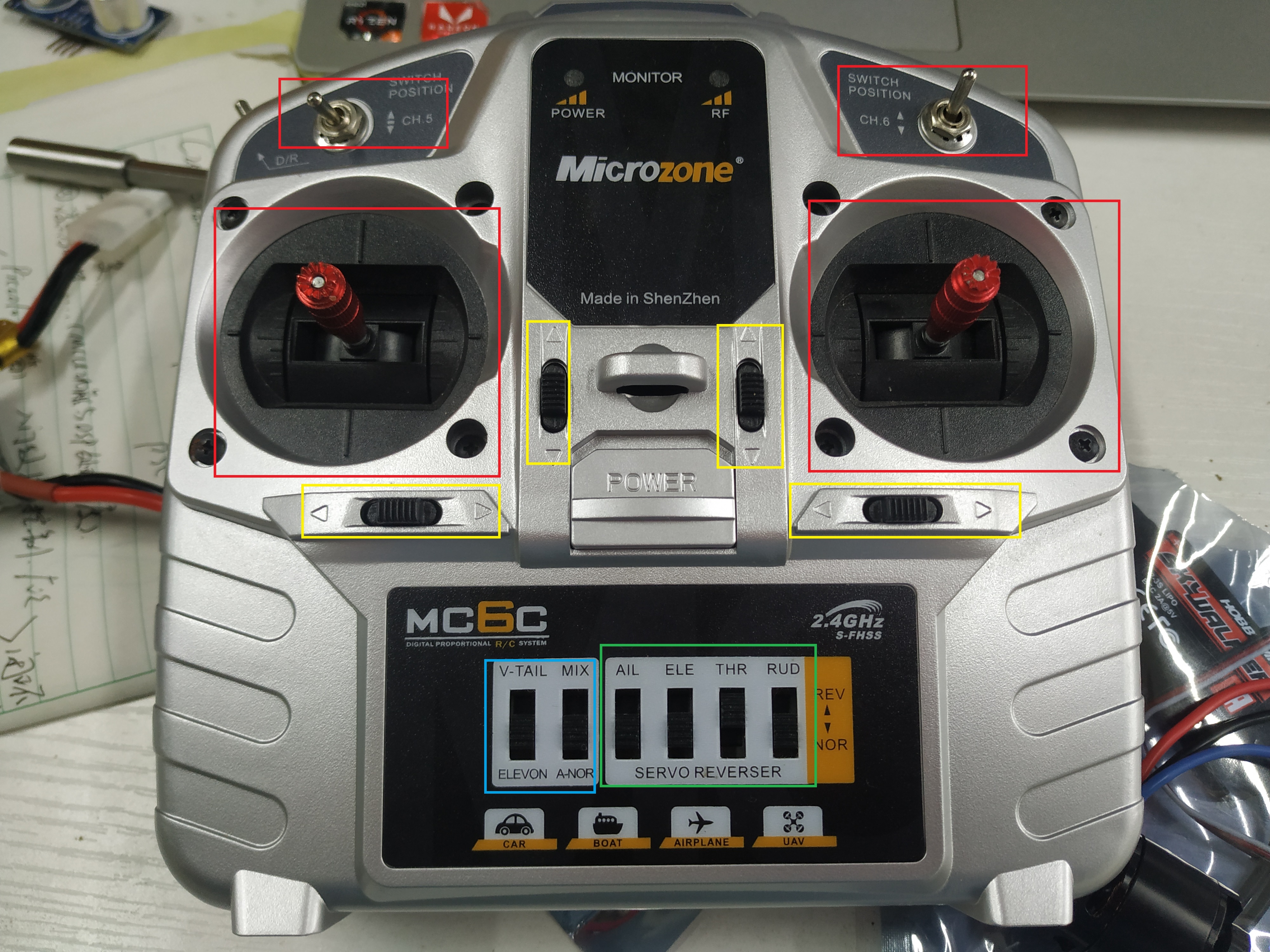 Microzone遥控器简单说明与电调设置